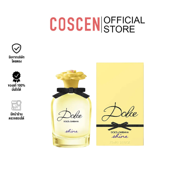 Dolce & Gabbana Dolce Shine EDP 75 ml.