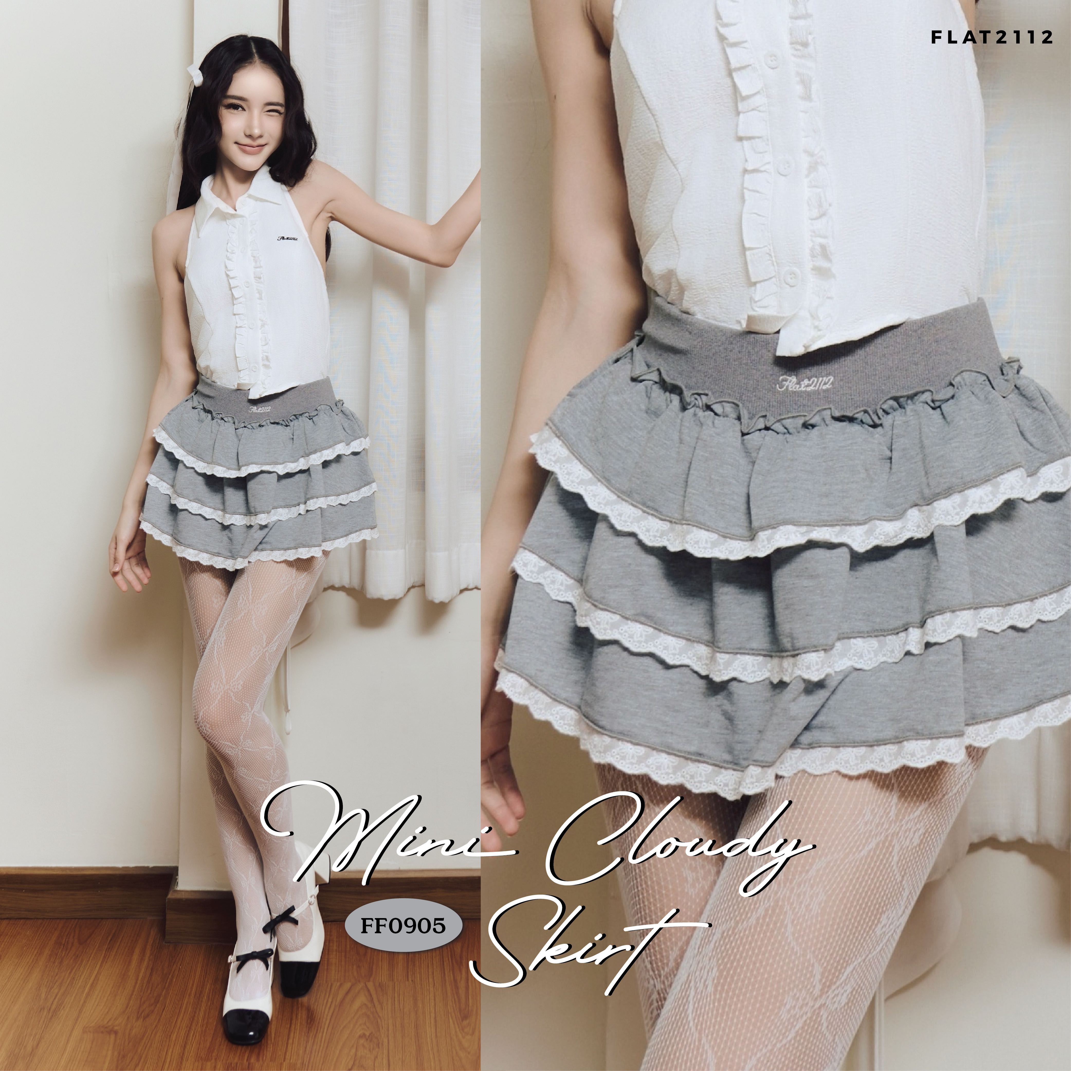 FLAT2112 FF0905 : MINI CLOUDY SKIRT  กระโปรงสั้น กระโปรงสั้นชั้นๆ กระโปรงแต่งระบาย