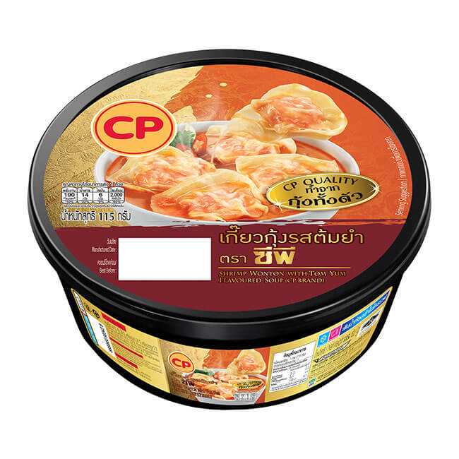 อาหารแช่แข็ง - ซีพี เกี๊ยวกุ้งต้มยำ 115 กรัม (ถ้วยละ)