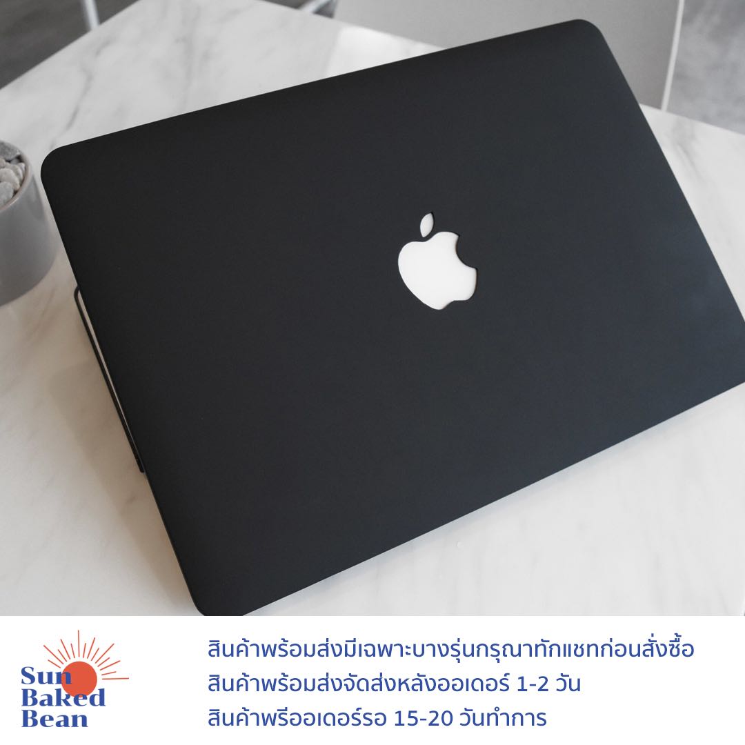 Black MacBook Case