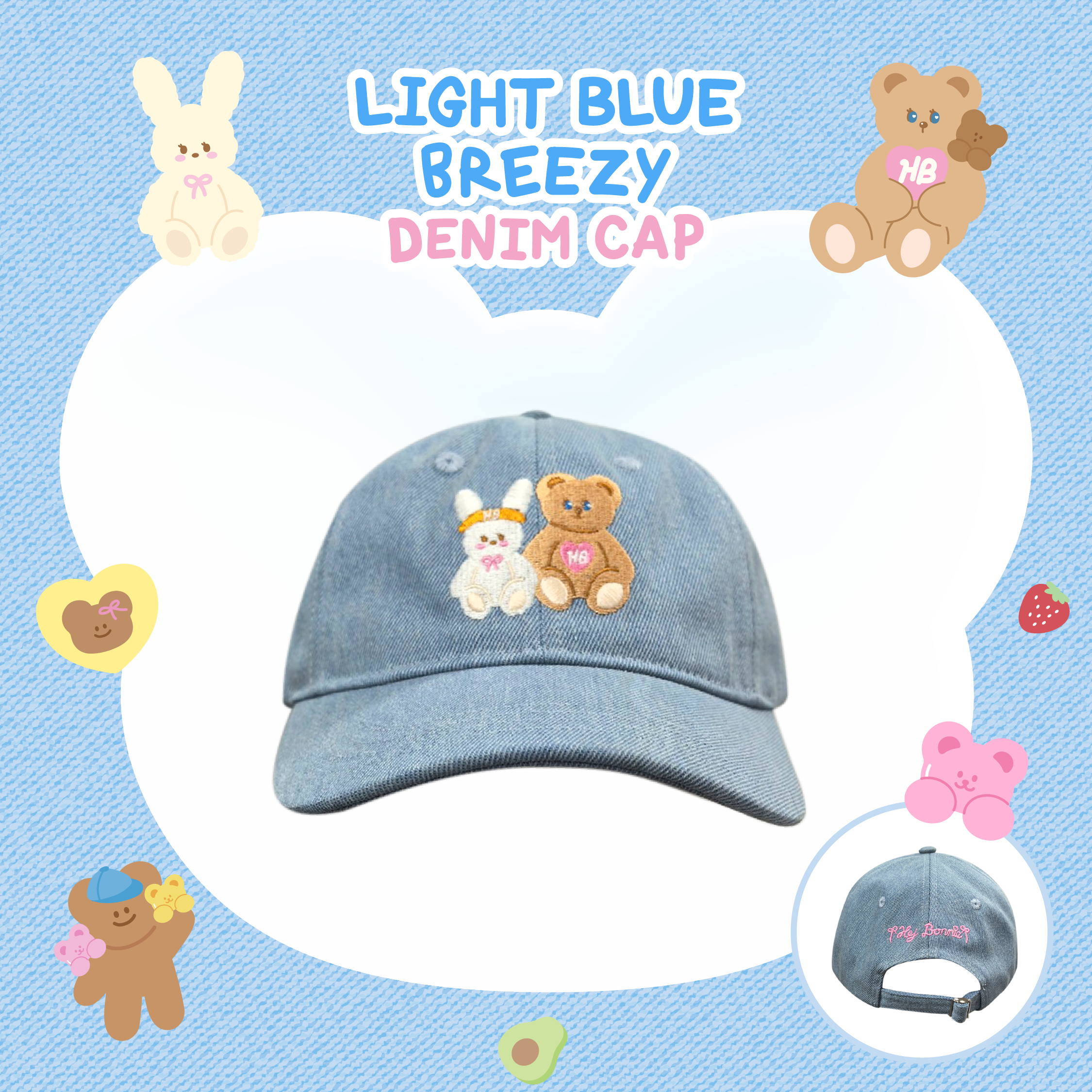 Breezy Denim Cap : Light Blue l Hej Bonnie Official