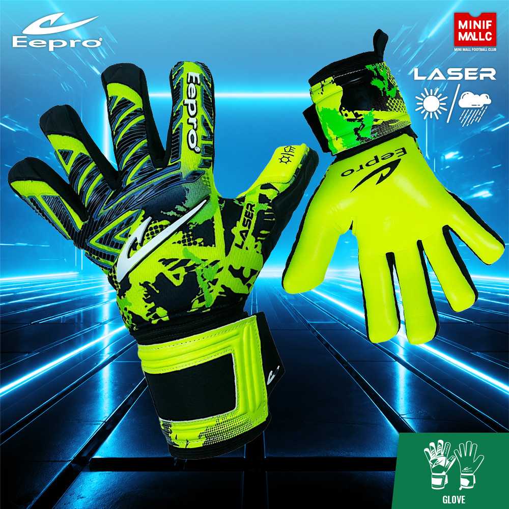 ถุงมือผู้รักษาประตู EEPRO รุ่น POWER รหัส EG10R2 โฟม 4 มิล มี FINGER SAVE 5 นิ้ว ถอดได้ที่หลังมือ
