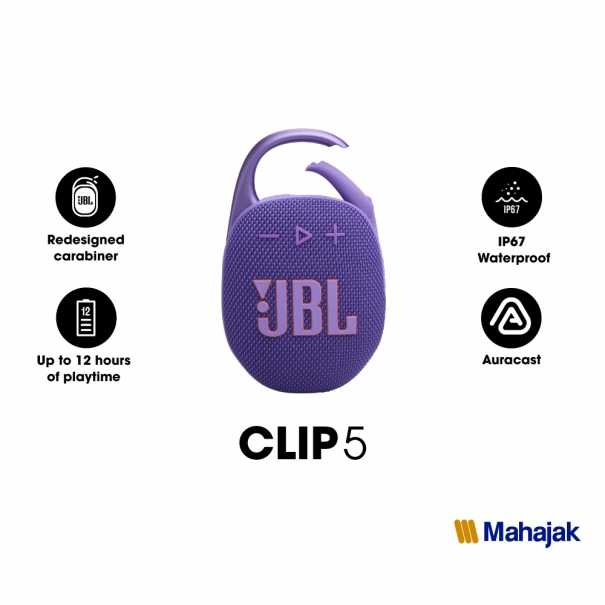 JBLCLIP5 สีม่วง  ลำโพงบลูทูธขนาดเล็กพกพากันน้ำ #JBL#JBLCLIP5#MAHAJAK