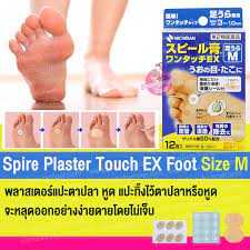 🦶Spire plaster touch EX foot SizeM พลาสเตอร์แปะตาปลา หูด ✈️ส่งตรงจากญี่ปุ่น From Japan