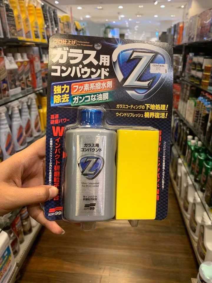 Compound Z น้ำยาขัดทำความสะอาดกระจกรถยนต์ 100ml.