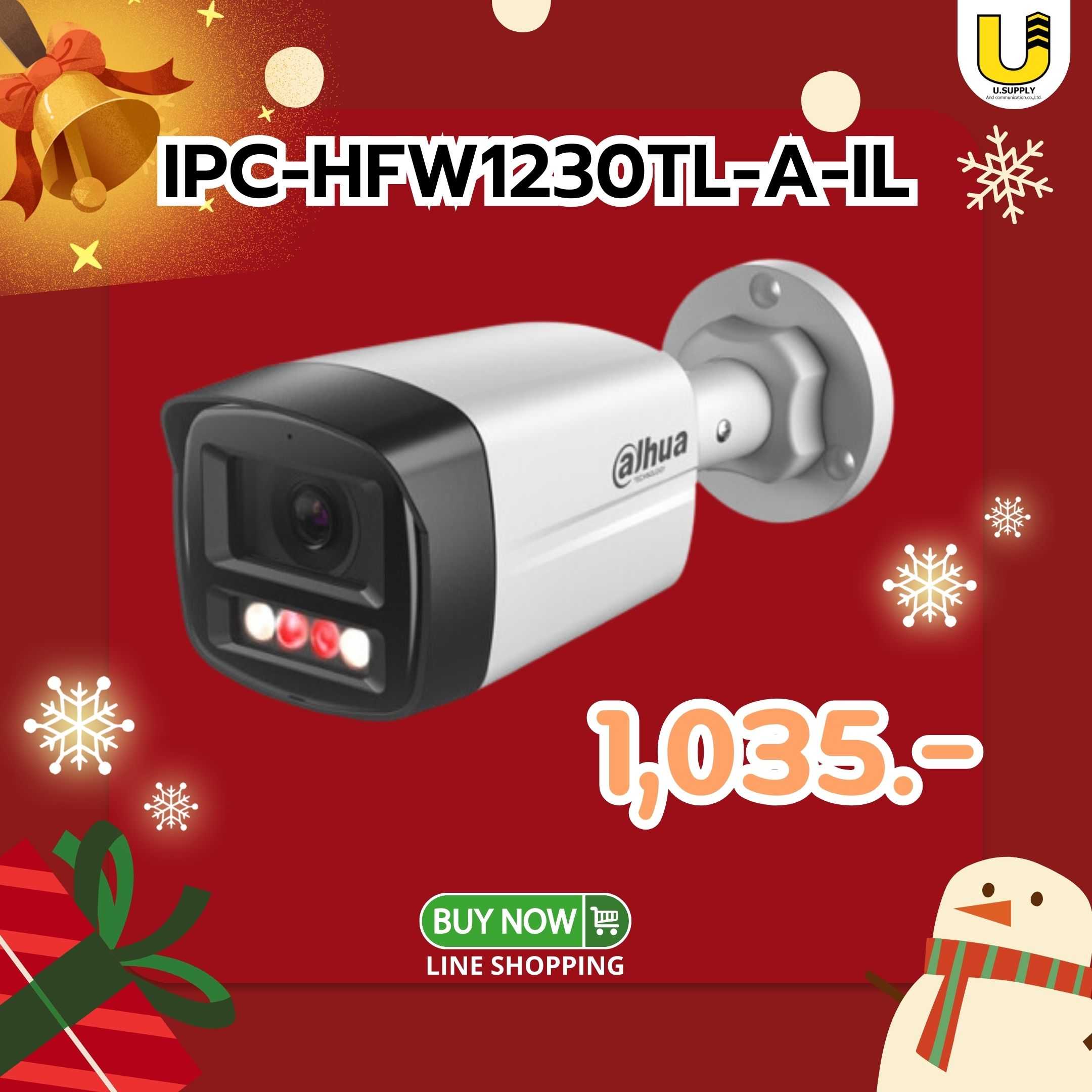 กล้อง Dahua IP รุ่น IPC-HFW1230TL-A-IL 2MP(3.6mm)