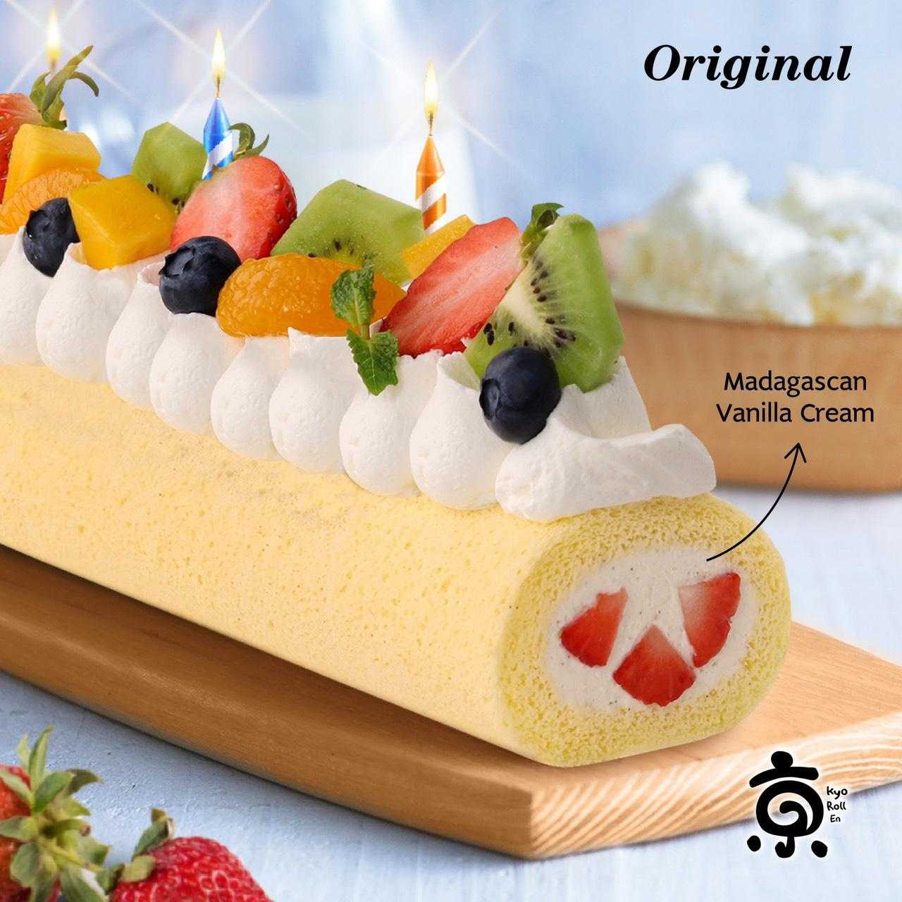 SHINKANSEN ROLL ( Original )