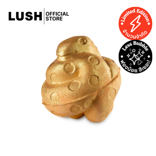 LUSH บาธบอมบ์ สำหรับแช่น้ำ REBIRTH BATH BOMB (Lunar New Year Exclusive)