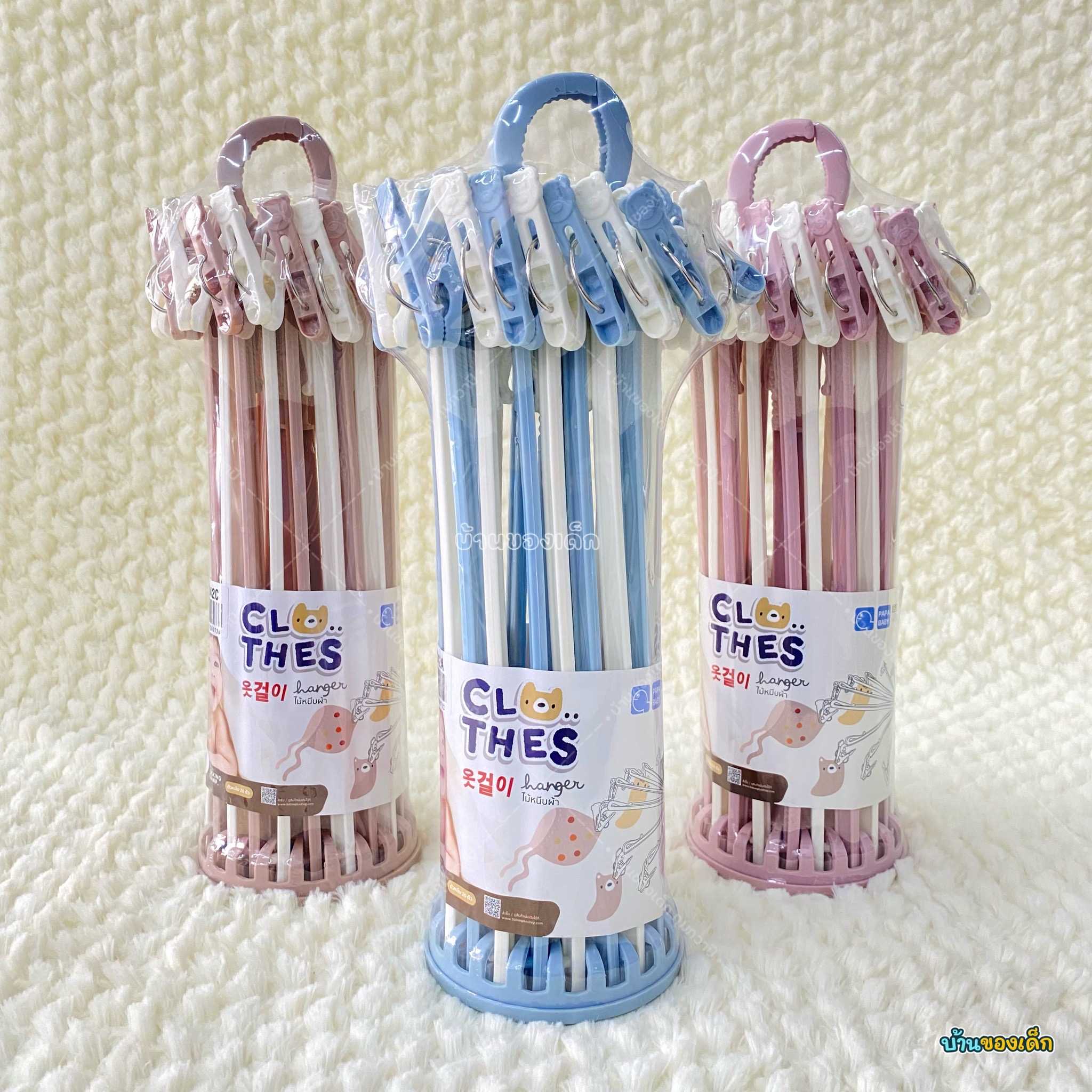 PAPA ที่แขวนผ้าอ้อม ตัวหนีบ 20 ชิ้น รุ่น CEQ042A