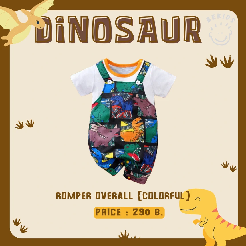 Romper Overall Dino (Colorful)