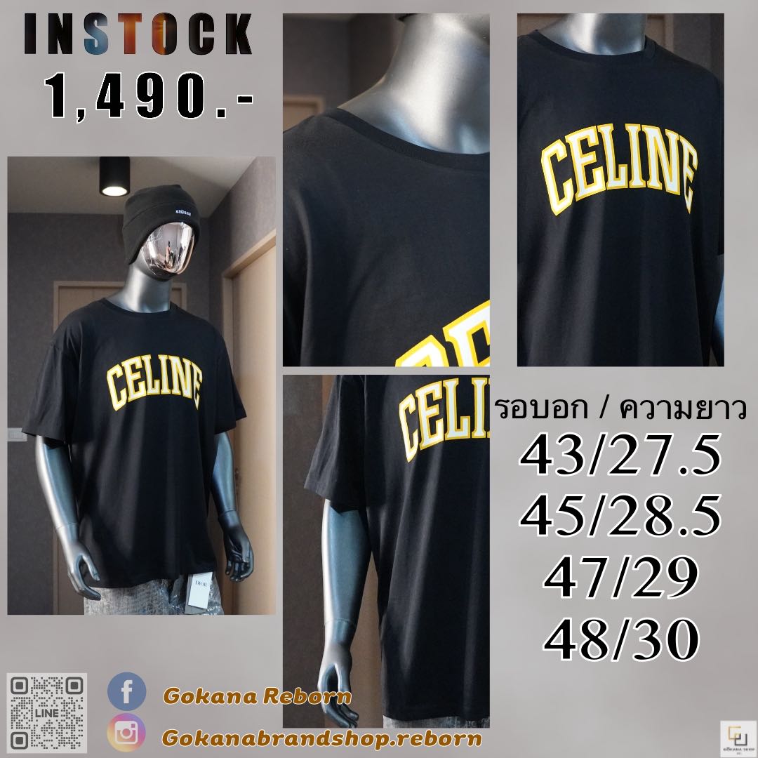 (พร้อมส่ง) Celine Crack Logo ดำ เหลือง