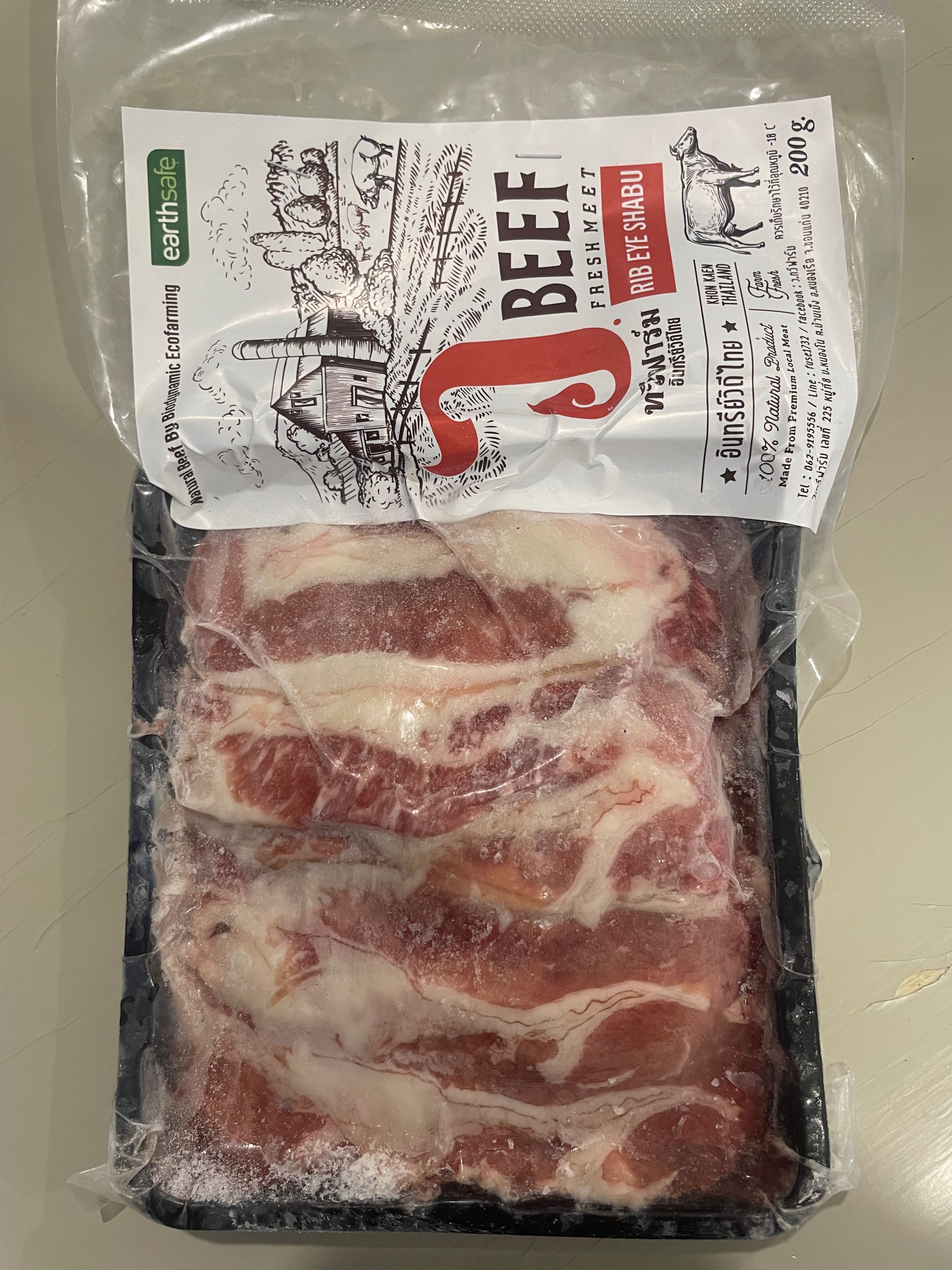 เนื้อวัวริบอาย(Rib eye shabu)ชาบู  ว.ทวีฟาร์ม 