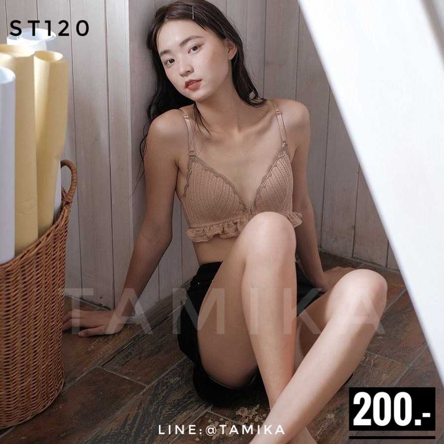 🔥HOT DEAL🔥รุ่นเกี่ยวหน้า ดันข้างอกชิด_ST120