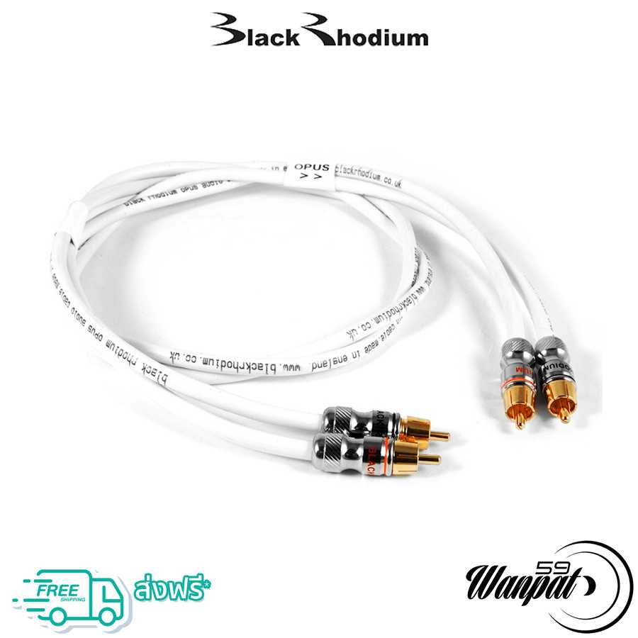 BLACK RHODIUM - OPUS Stereo Interconnect 1M