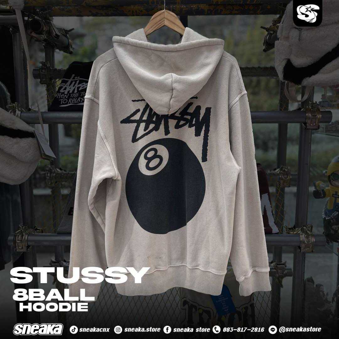 Stussy 8 Ball Khaki Hoodie (US)