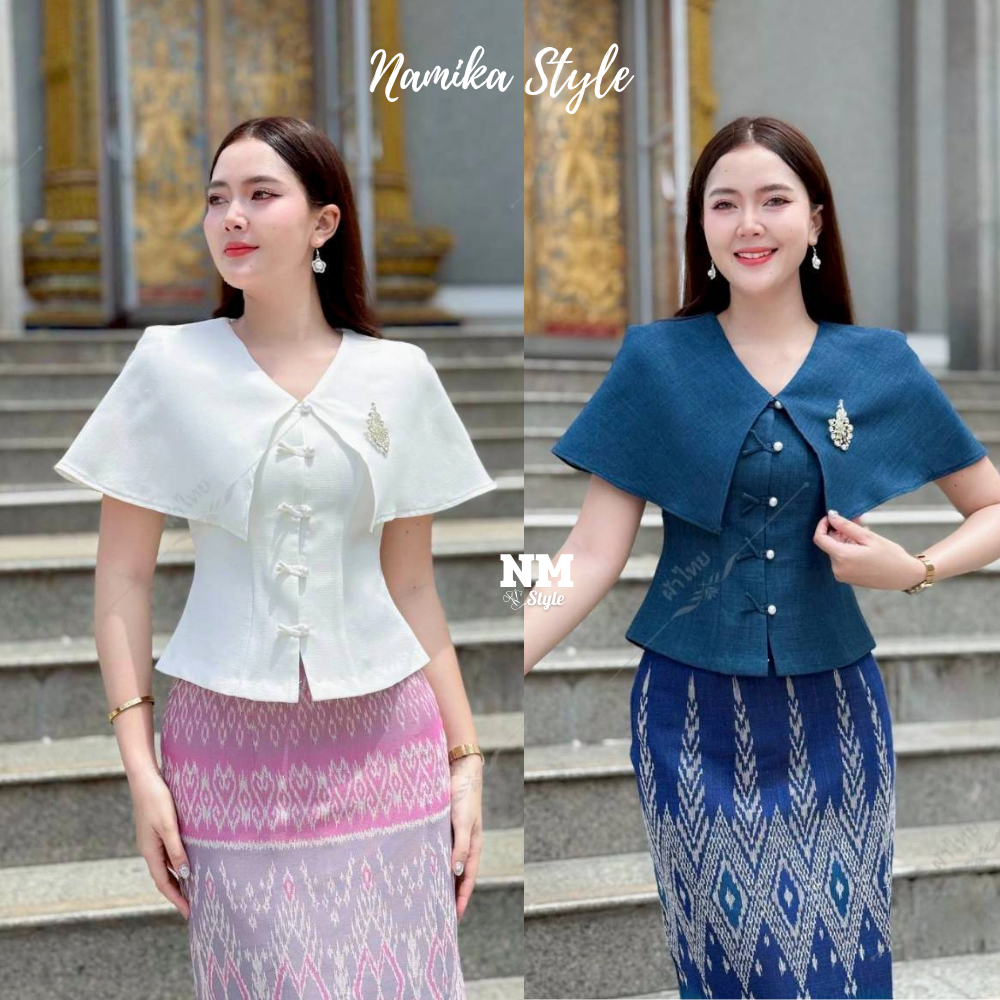 เสื้อผ้าฝ้ายลินิน ทรงสวย คอวีปกคลุมไหล่ เพิ่มความอ่อนหวาน เรียบร้อย ใส่ทำบุญ ออกงาน ทำงานได้