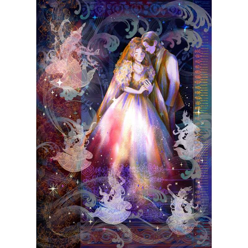 Congratulation on same-sex marriage!