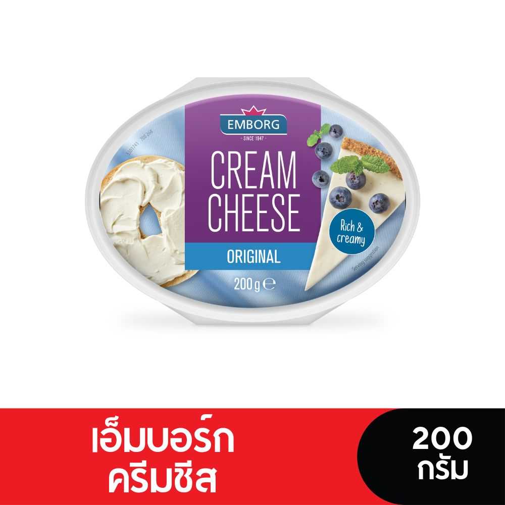 Emborg เอ็มบอร์กครีมชีส 200 กรัม