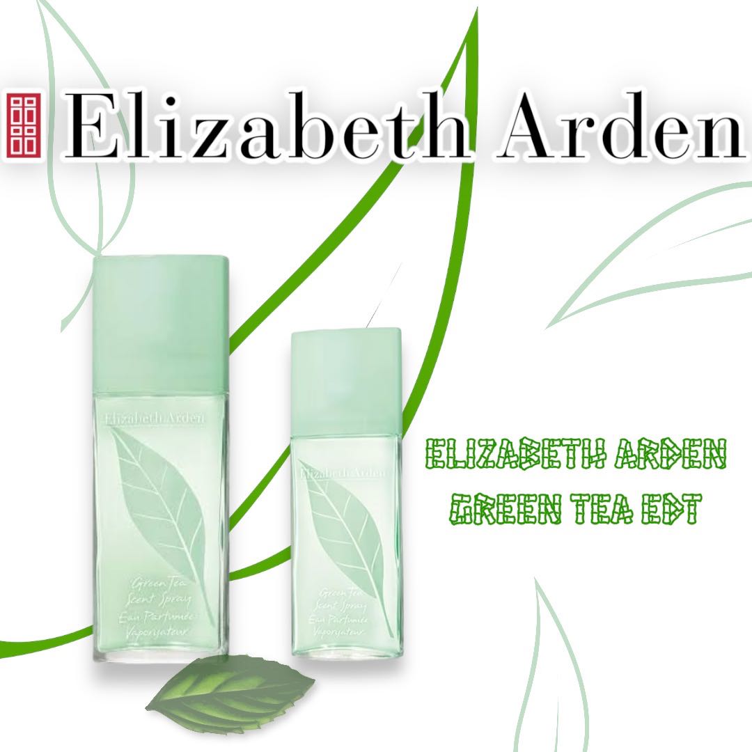 ￼Elizabeth Arden Green Tea EDT 