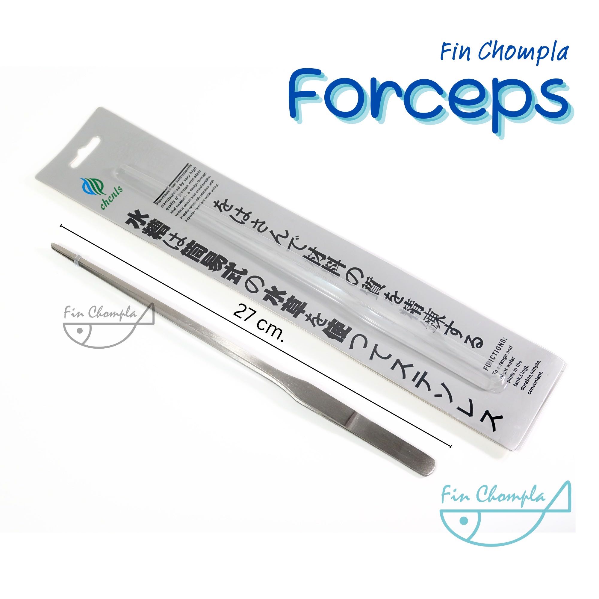 Forceps คีมปลูกต้นไม้