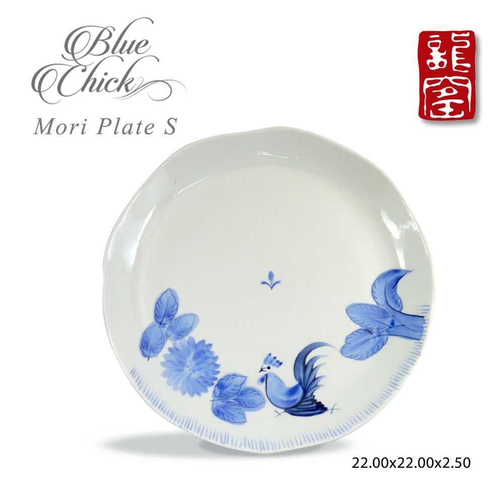 จานไก่ Blue Chick - MORI PLATE S