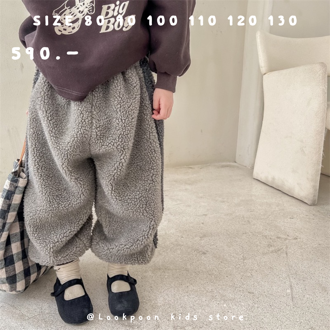 Winter❄️Teddy Brushed Warm Pants กางเกงกันหนาวขนฟูสีทูโทน