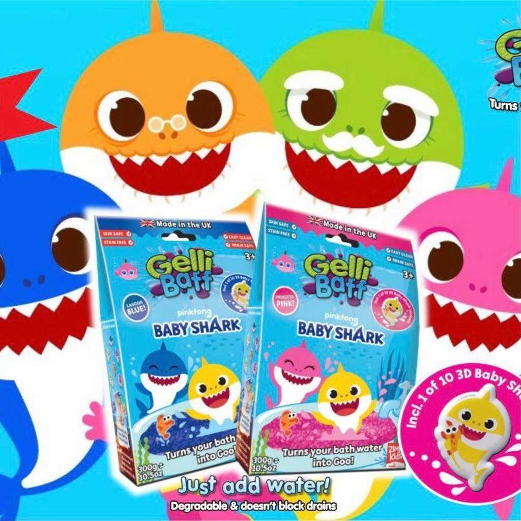 เจลลี่เบบี้ชาร์ค - Gelli Baff
