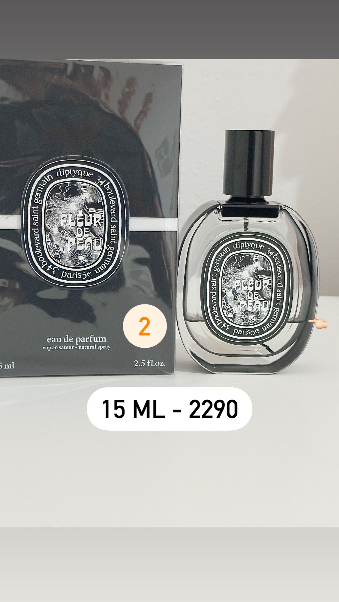 (2) น้ำหอมติดขวด Fleur de Peau เหลือ 15 ml