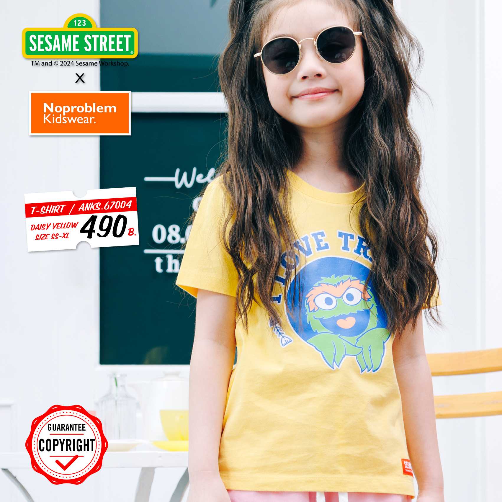 เสื้อยืดคอกลมเด็ก ใส่ได้ทั้งเด็กชายเด็กหญิง ANKS.67004- STREET PRINTED T- SHIRT