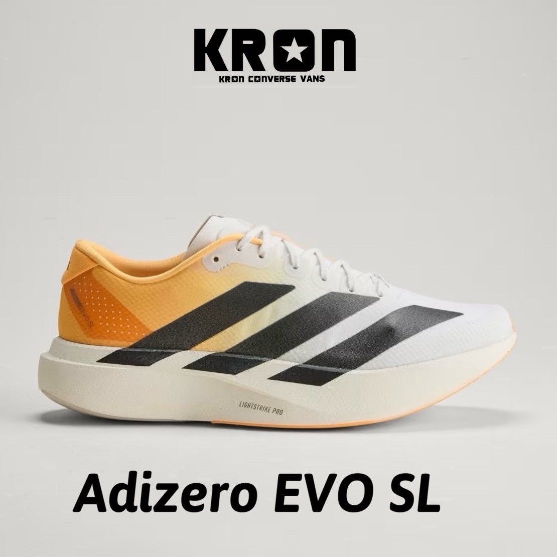 Adidas Adizero EVO SL White Lucid Tangerine  Iron Metallic