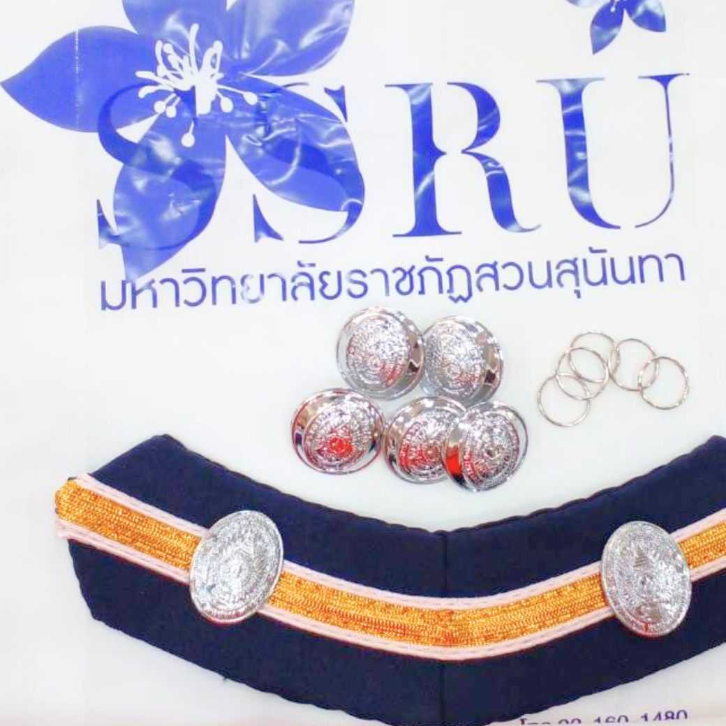 แผงคอ/กระดุม บัณฑิต SSRU (ชาย)