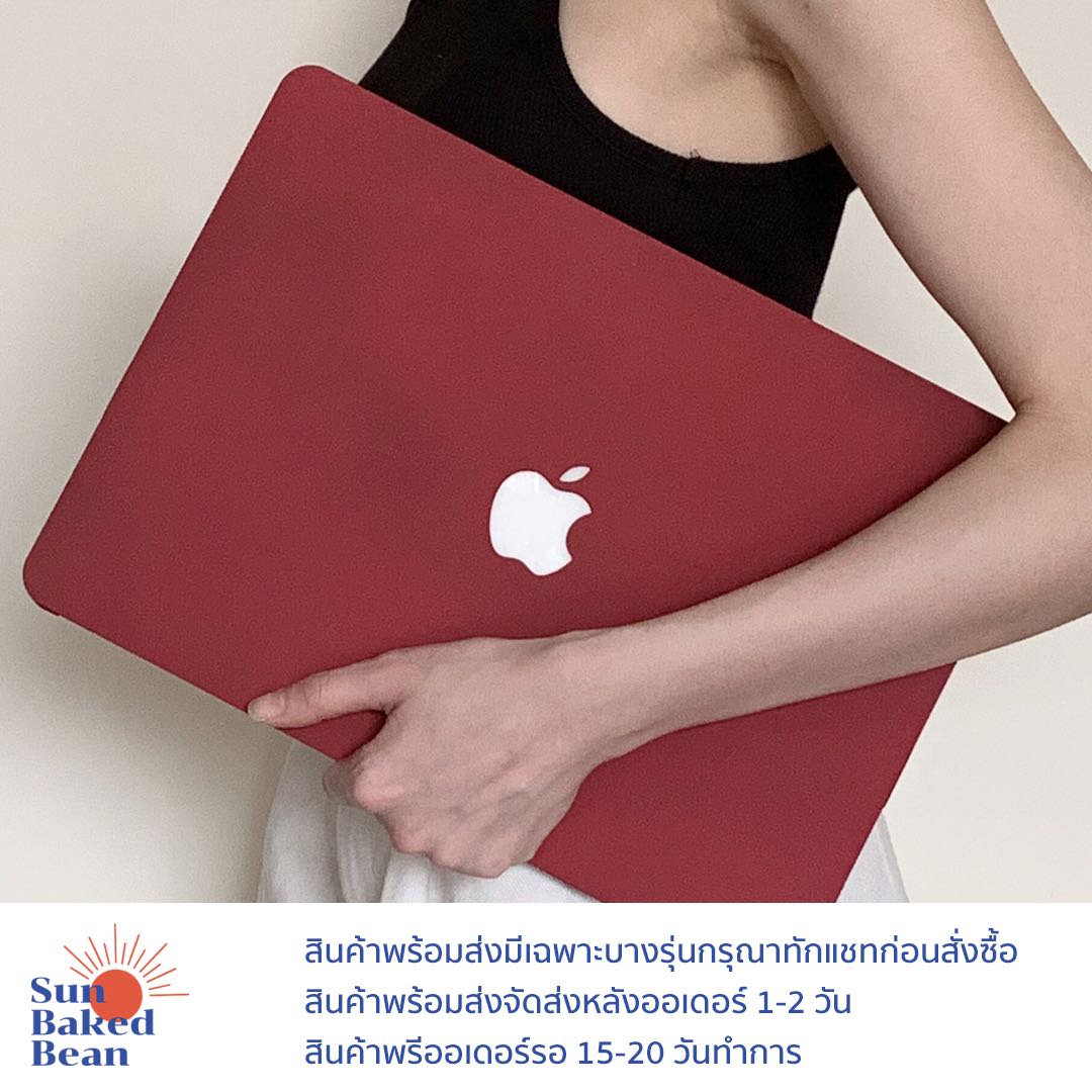Maroon MacBook Case