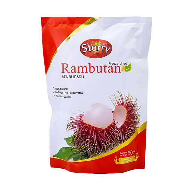Starry Freeze-dried Rambutan 50g