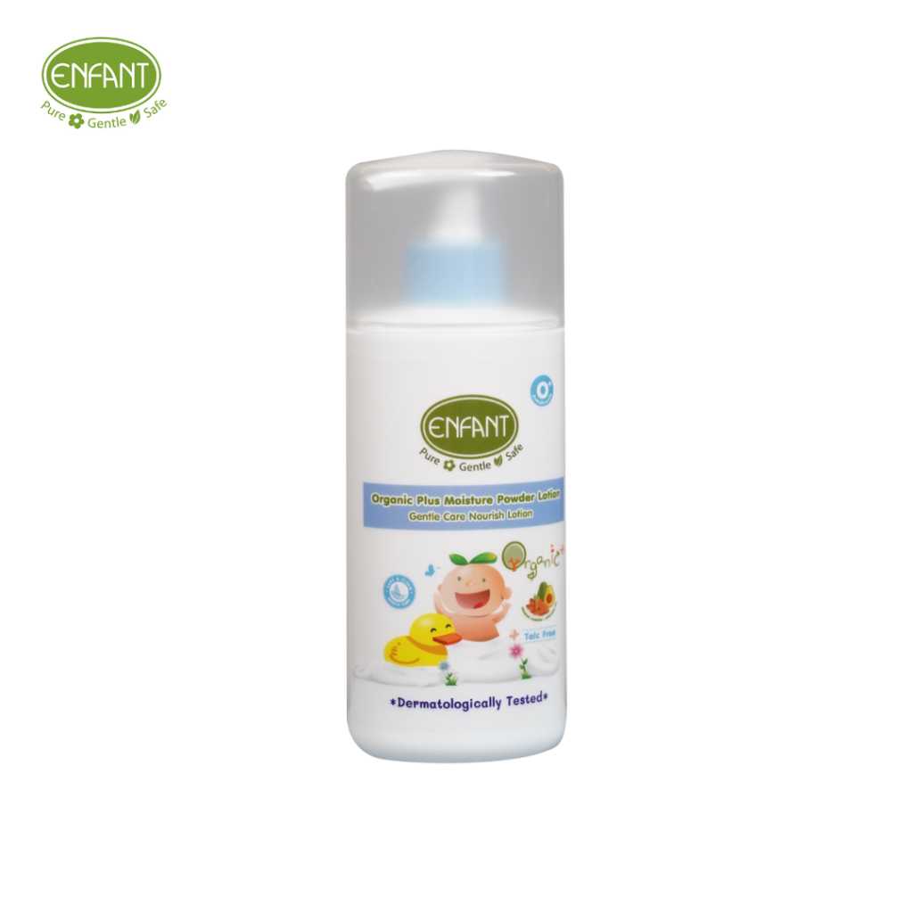 ENFANT (อองฟองต์) Organic Plus Moisture Powder Lotion โลชั่นแป้ง   250ml.(AENLP2B)