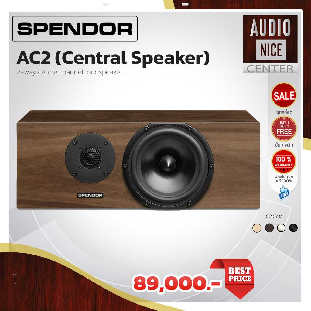 SPENDOR AC2(Center)
