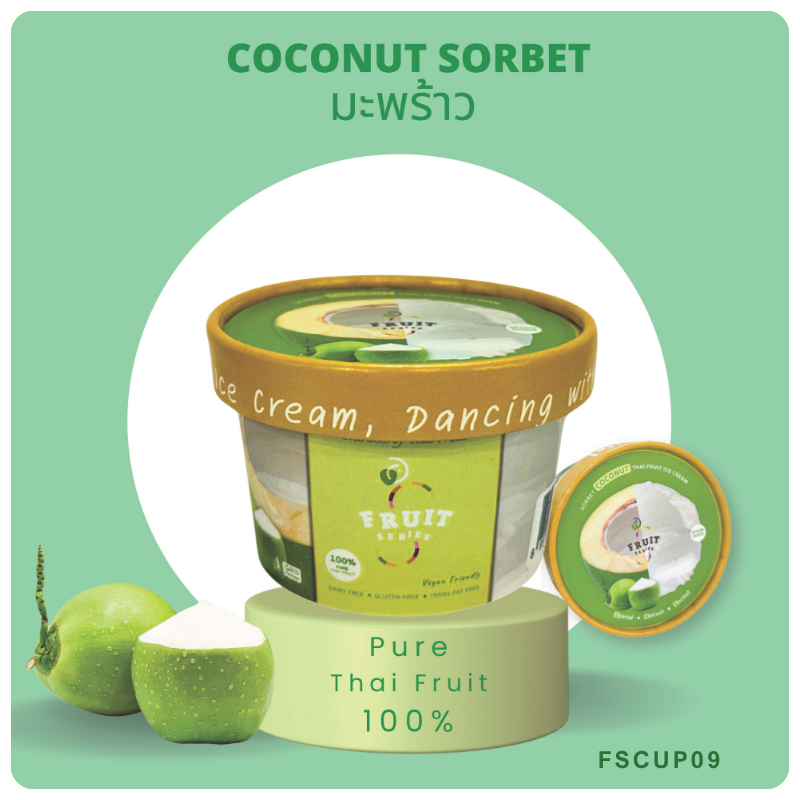 Cup - Ice Cream Coconut Sorbet มะพร้าว