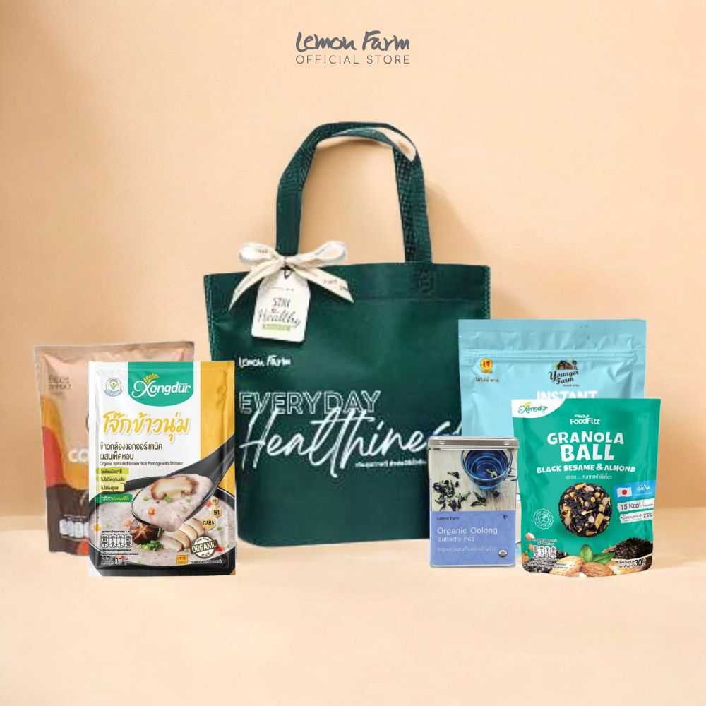 ของขวัญสุขภาพ B1 Stay Healthy Gift Bag