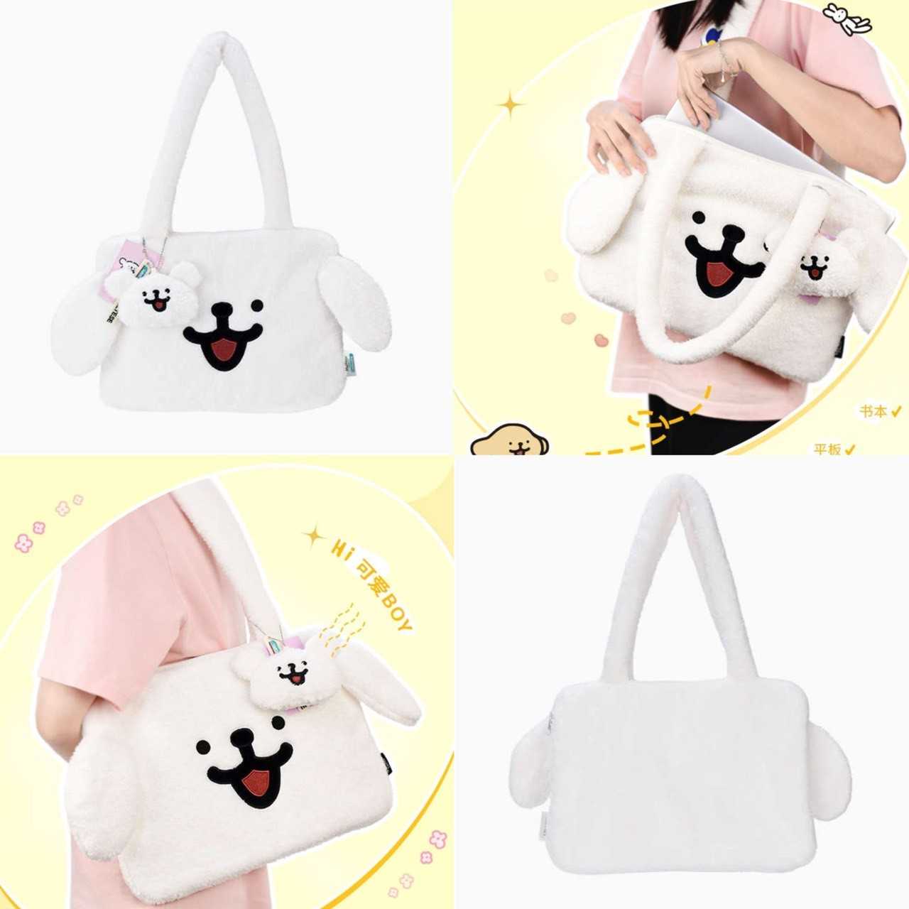 💝กระเป๋าสะพายไหล่ ตุ๊กตาหมาน้อยสีขาว white maltese plushy tote bag with keychain มาพร้อมพวงกุญแจ