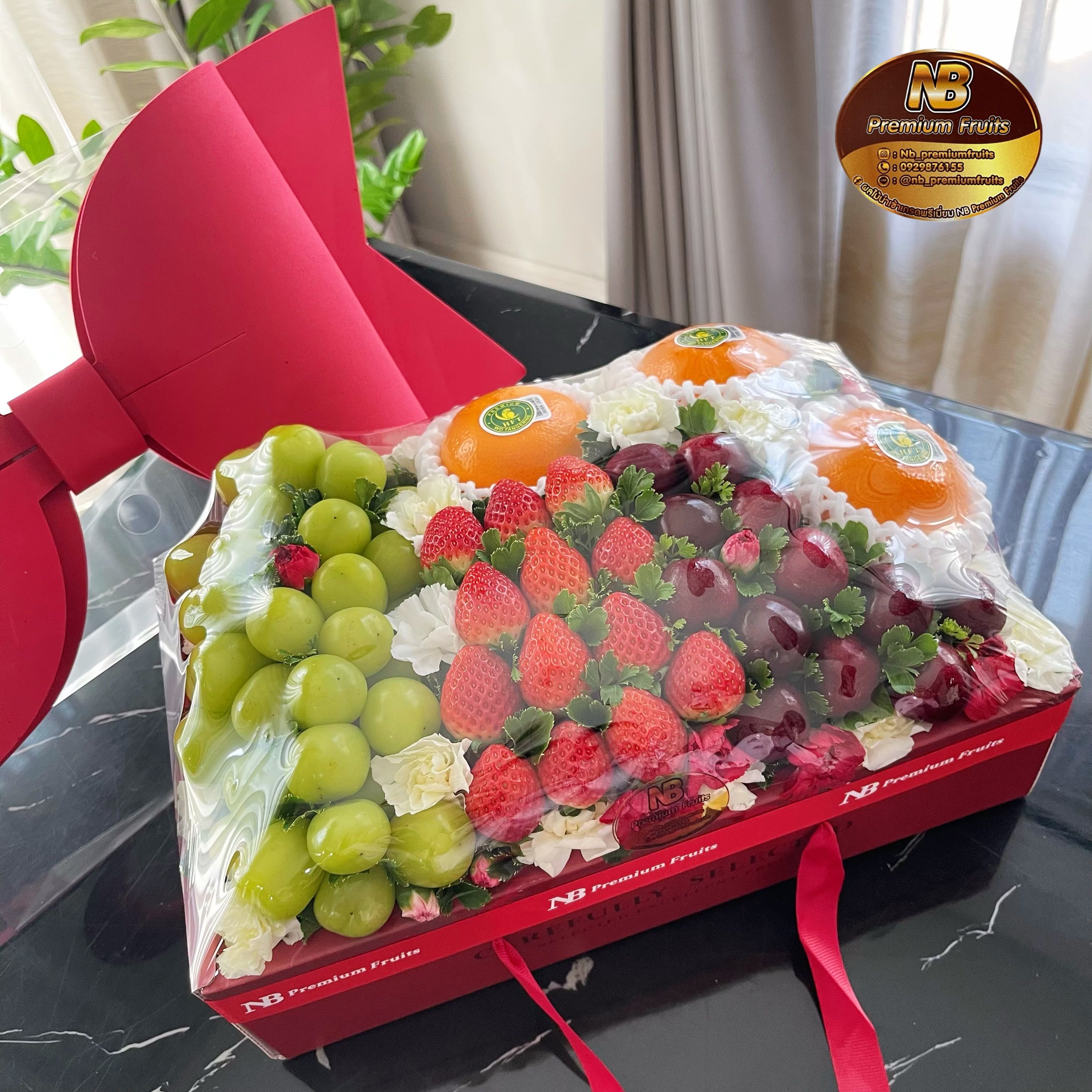 GIFT BOX องุ่น ส้ม เชอร์รี่ สตรอว์