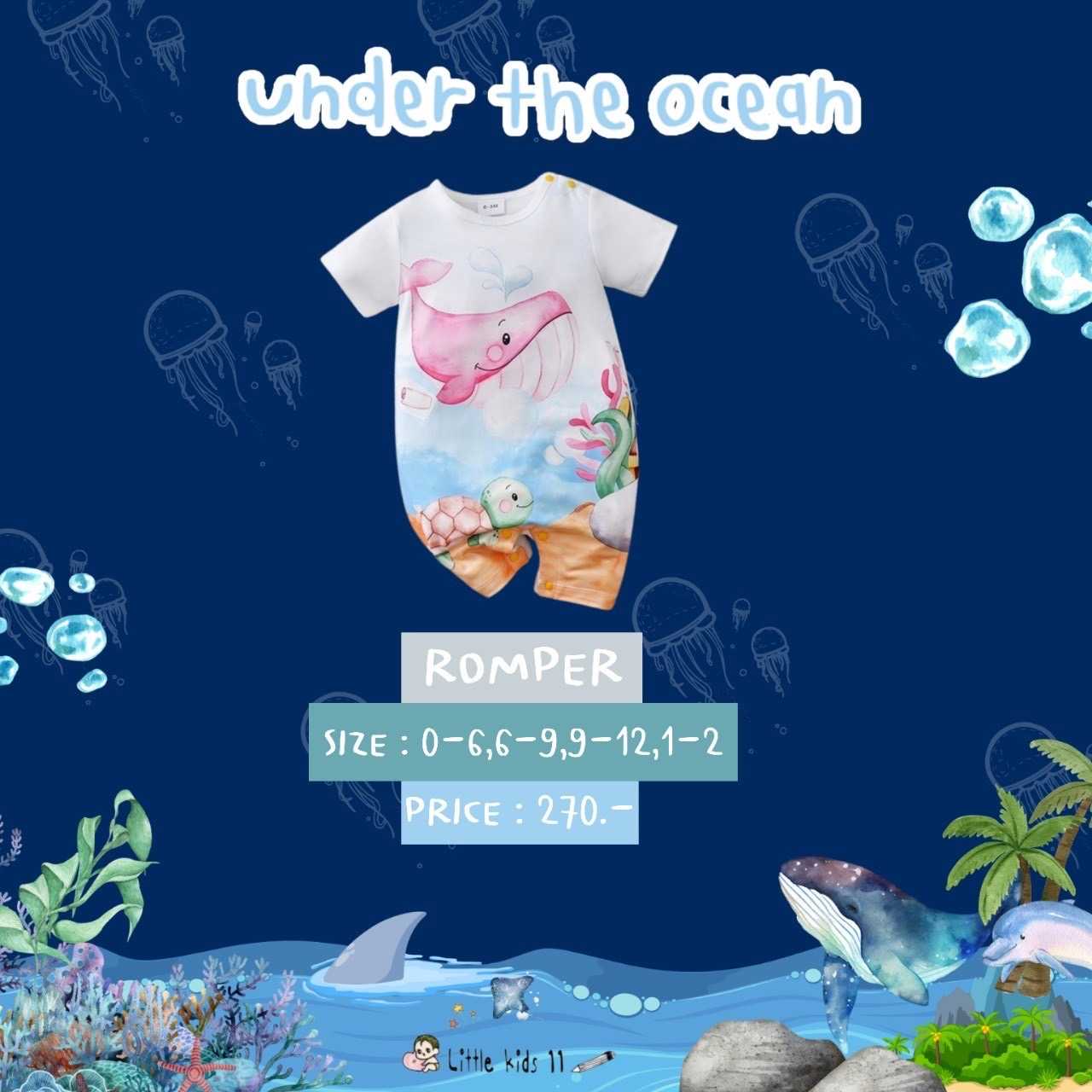 under the ocean no.12