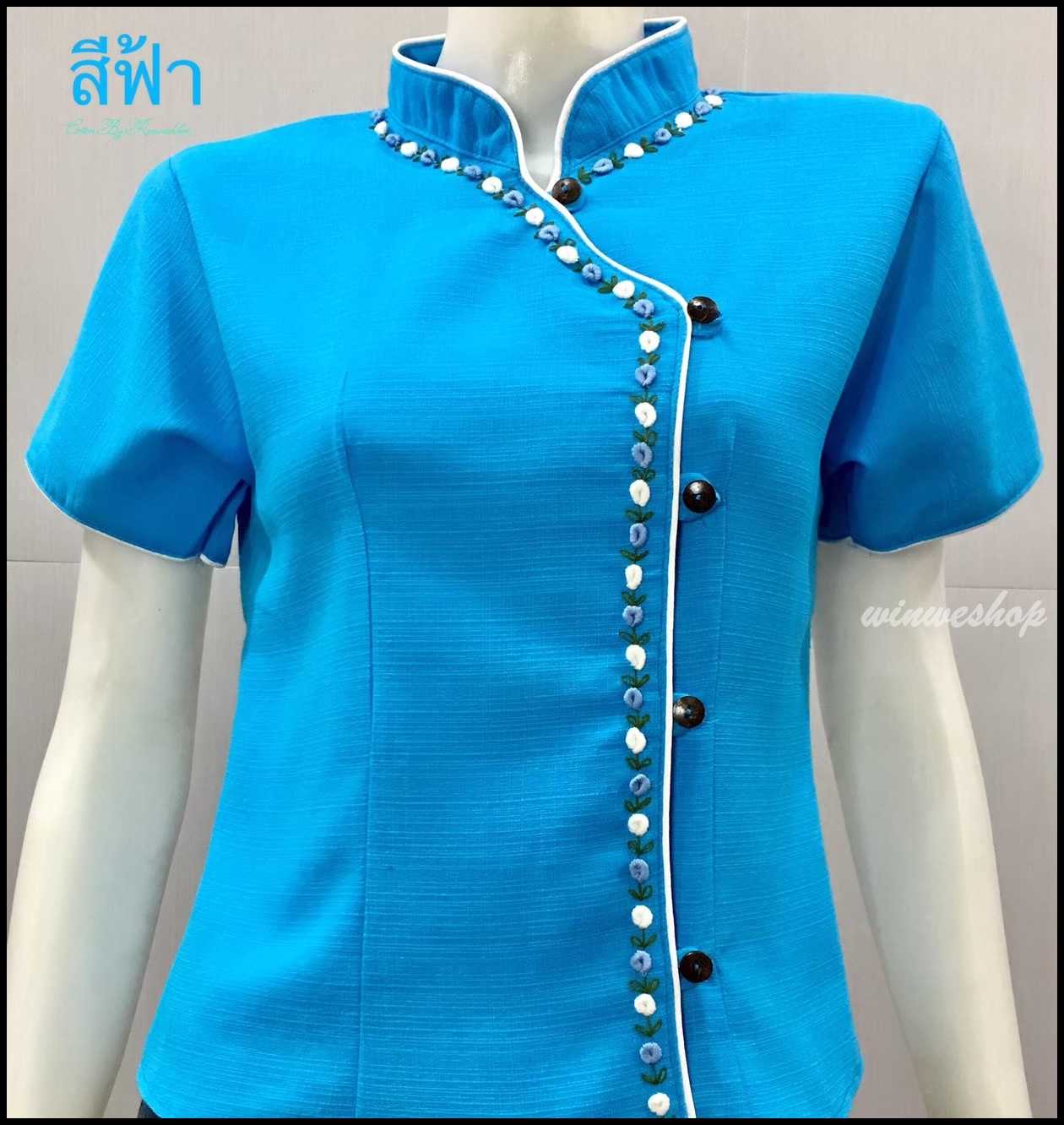 เสื้อผ้าฝ้ายซินมัย-ปักกุหลาบ-แขนสั้น-สีฟ้า