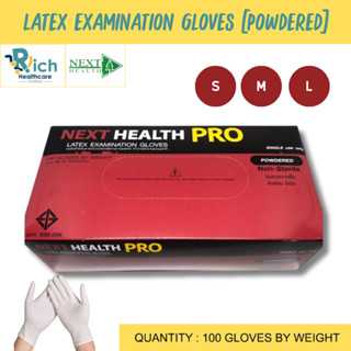 Next Health Pro Latex Examination Powder Gloves ถุงมือยางธรรมชาติ มีแป้ง [1กล่อง100ชิ้น]