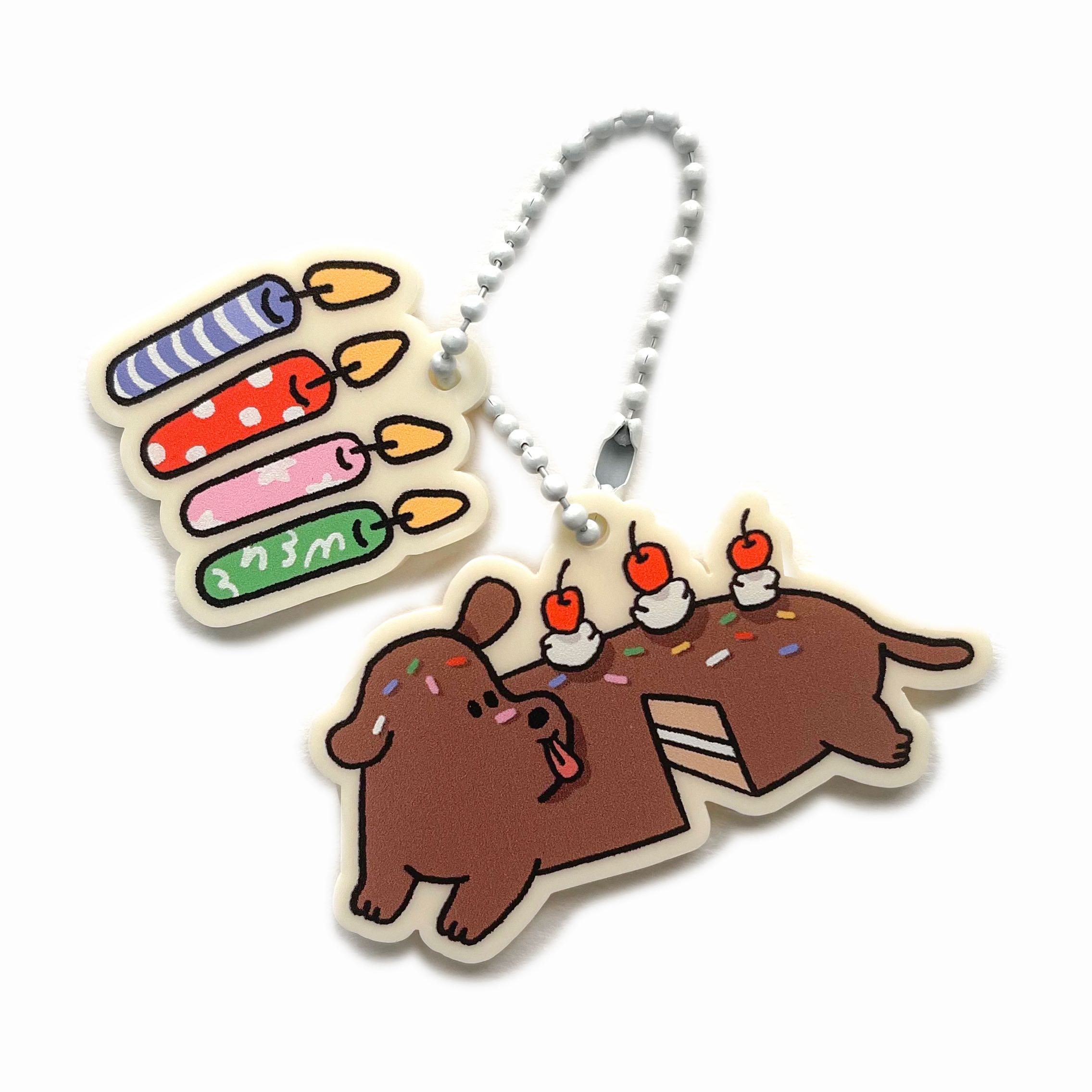 keyring set ชุด 2 ชิ้น - birthday