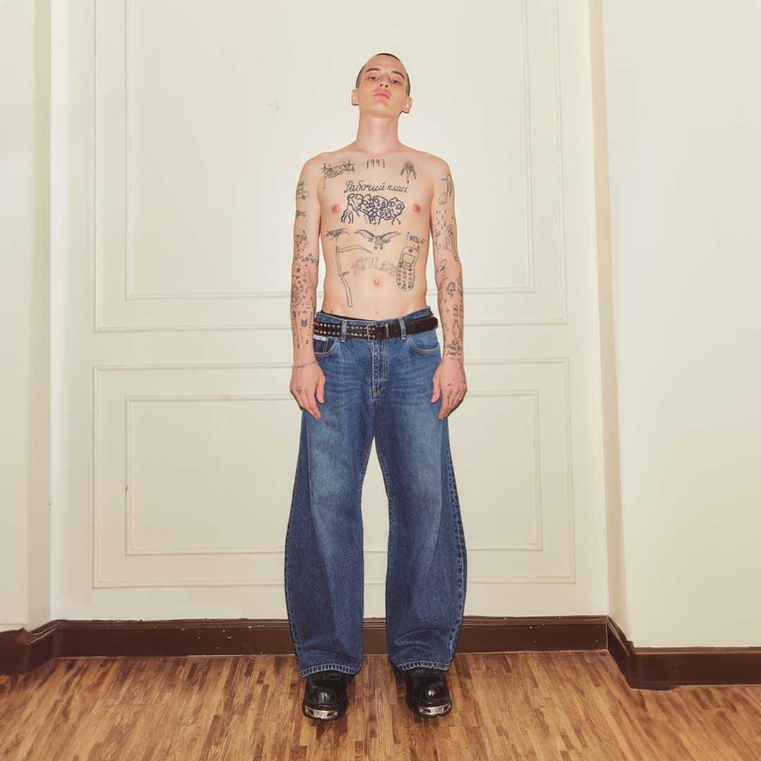 NELSON Curved jeans
