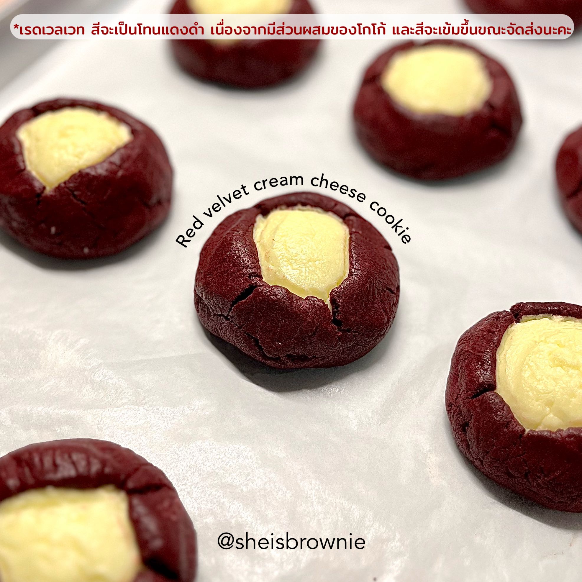 กินเพลิน/Red velvet cream cheese cookies/คุกกี้เรดเวลเวทครีมชีส