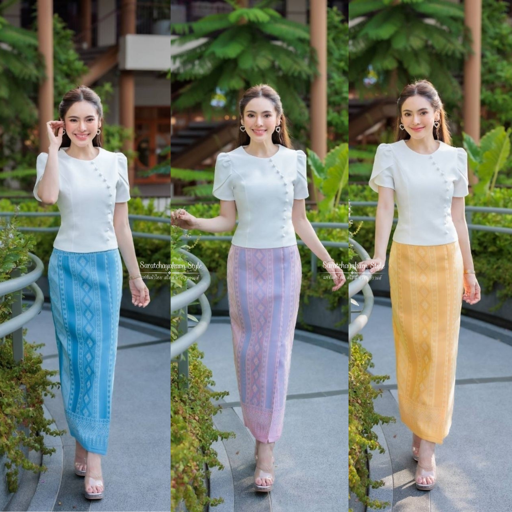 ผ้าถุงผ้าฝ้ายทอลาย กระโปรงผ้าฝ้ายทอลาย ลายสิริวชิราภรณ์ ซิปซ่อนหลัง งานอัดกาวทั้งผืน