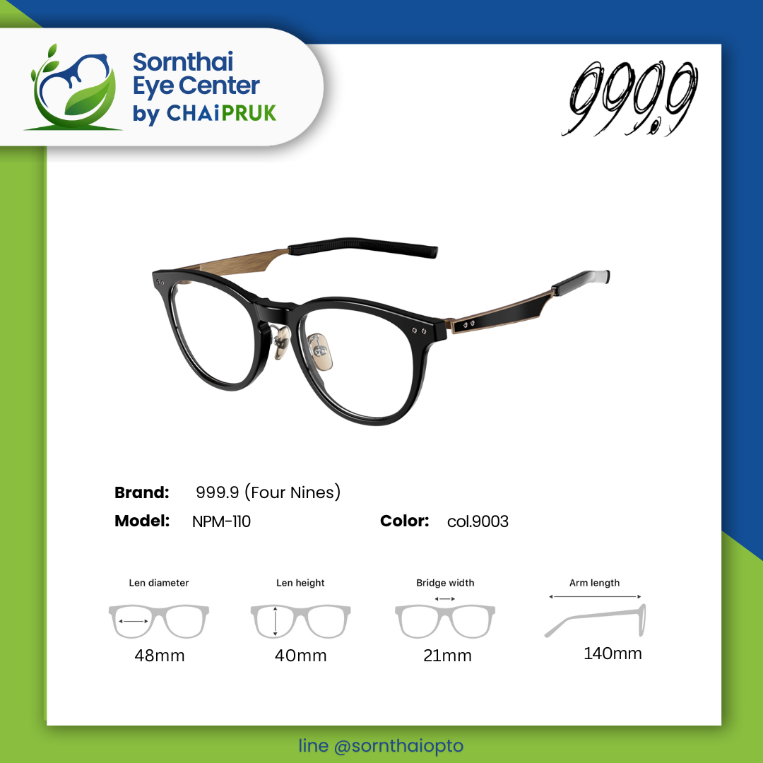 999.9 Four nines NPM-110 COL. 9003