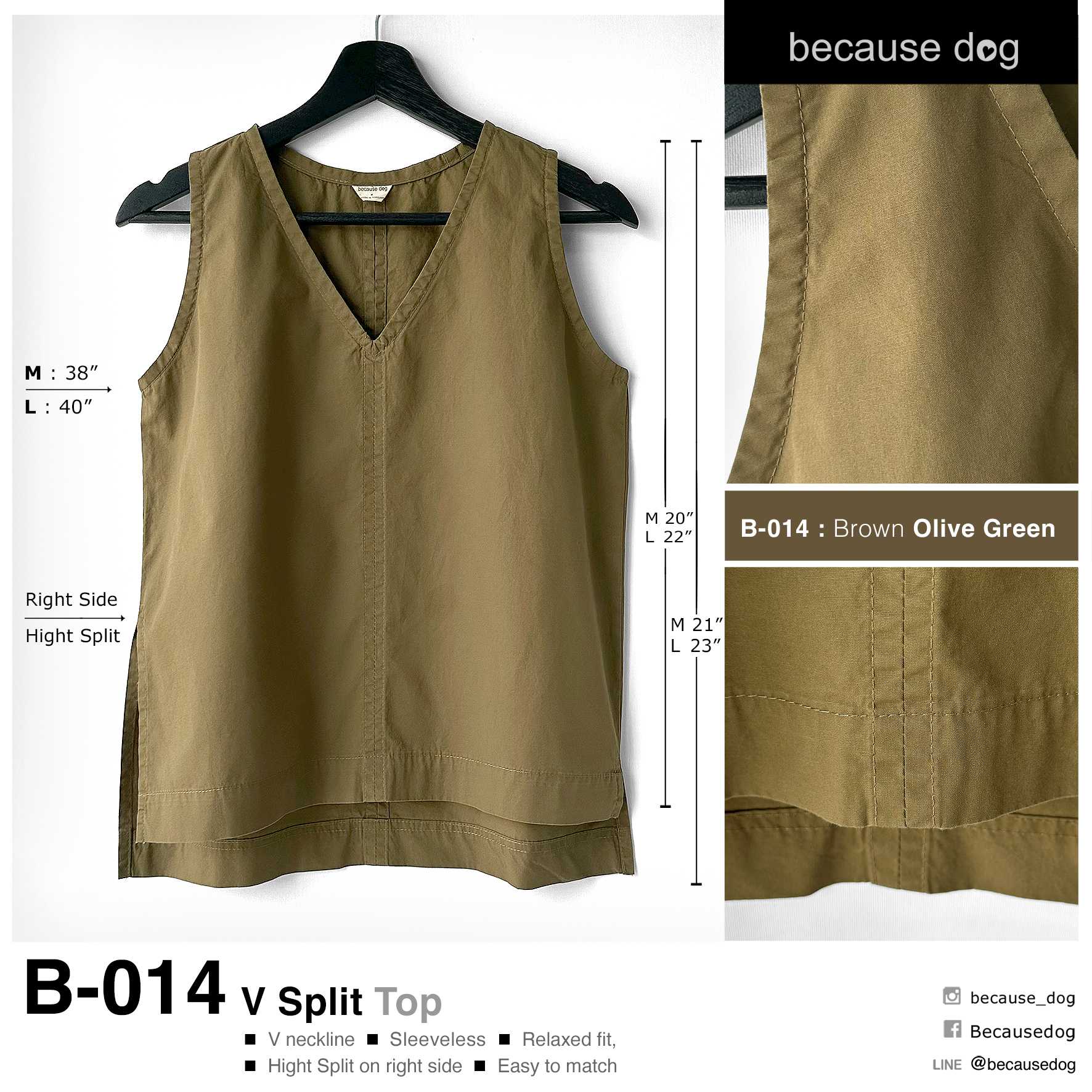B-014 : Brown Olive Green ผ้าคอตตอนสีเขียวอมน้ำตาล ผ้านิ่มใส่สบาย ไม่ร้อนค่ะ