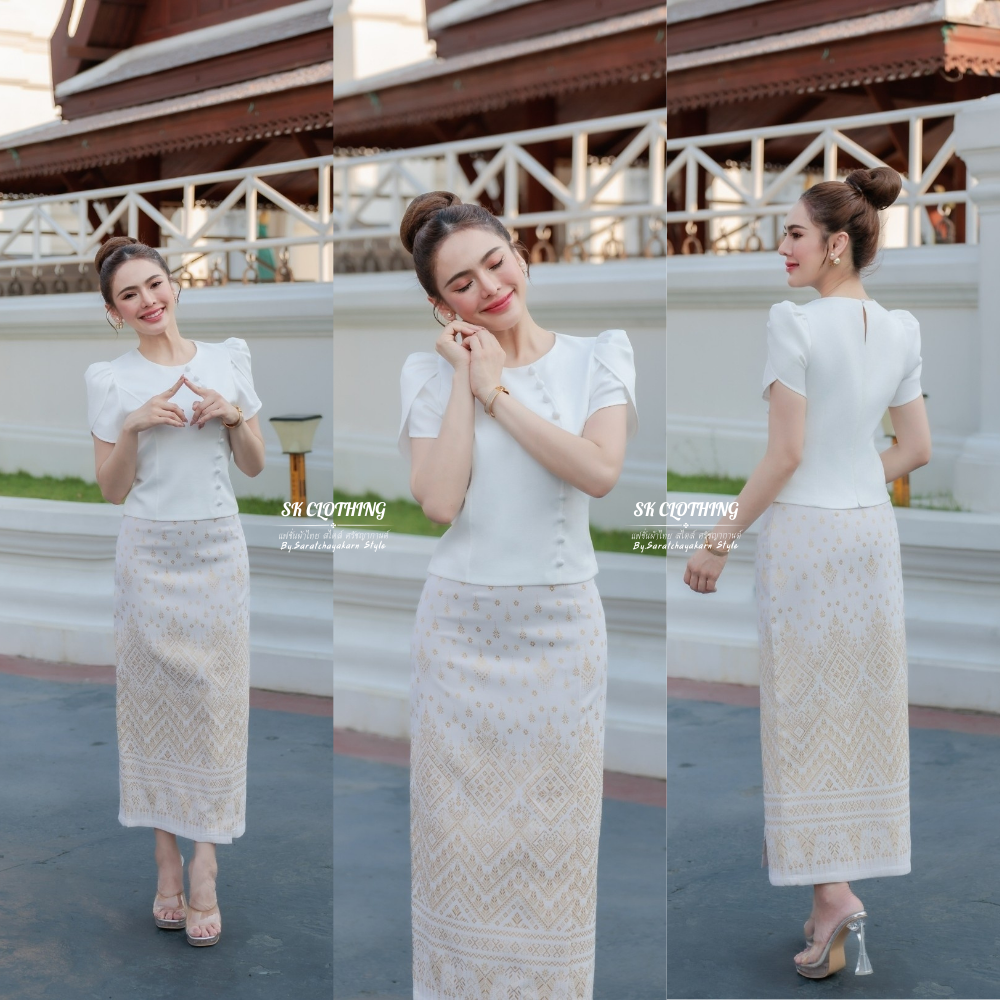 ผ้าถุงผ้าฝ้ายทอลายแพรวาเทียนหยด ผ้าถุงสำเร็จ สีขาว งานป้ายสำเร็จ ซิปข้าง อัดกาวทั้งตัว