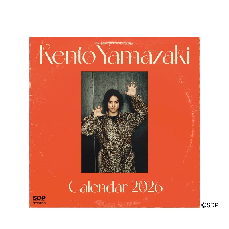 🆕『PRE-ORDER』KENTO YAMAZAKI CALENDAR 2026「山﨑賢人カレンダー2026」[Regular Edition]
